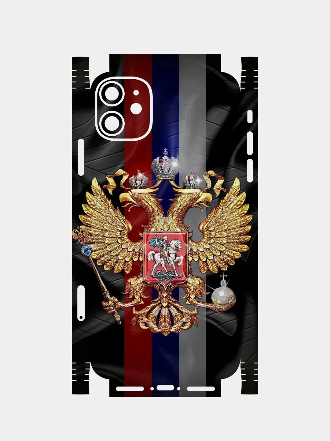 Защитная пленка, наклейка, Skin на телефон iPhone 11 / 12 / 12 Pro / 13 / 13 Pro