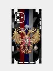 Защитная пленка, наклейка, Skin на телефон iPhone 11 / 12 / 12 Pro / 13 / 13 Pro