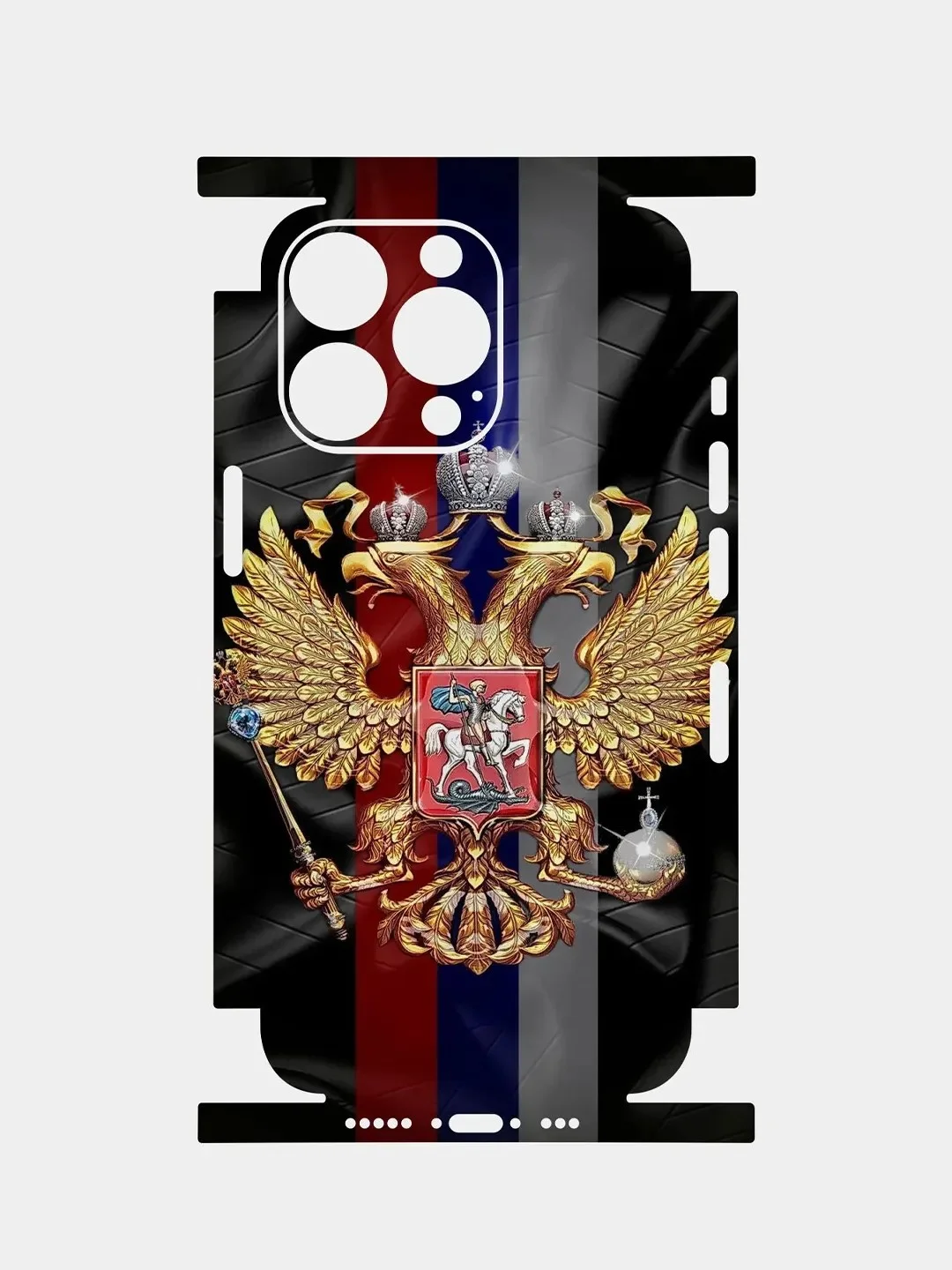Защитная пленка, наклейка, Skin на телефон iPhone 11 / 12 / 12 Pro / 13 / 13 Pro