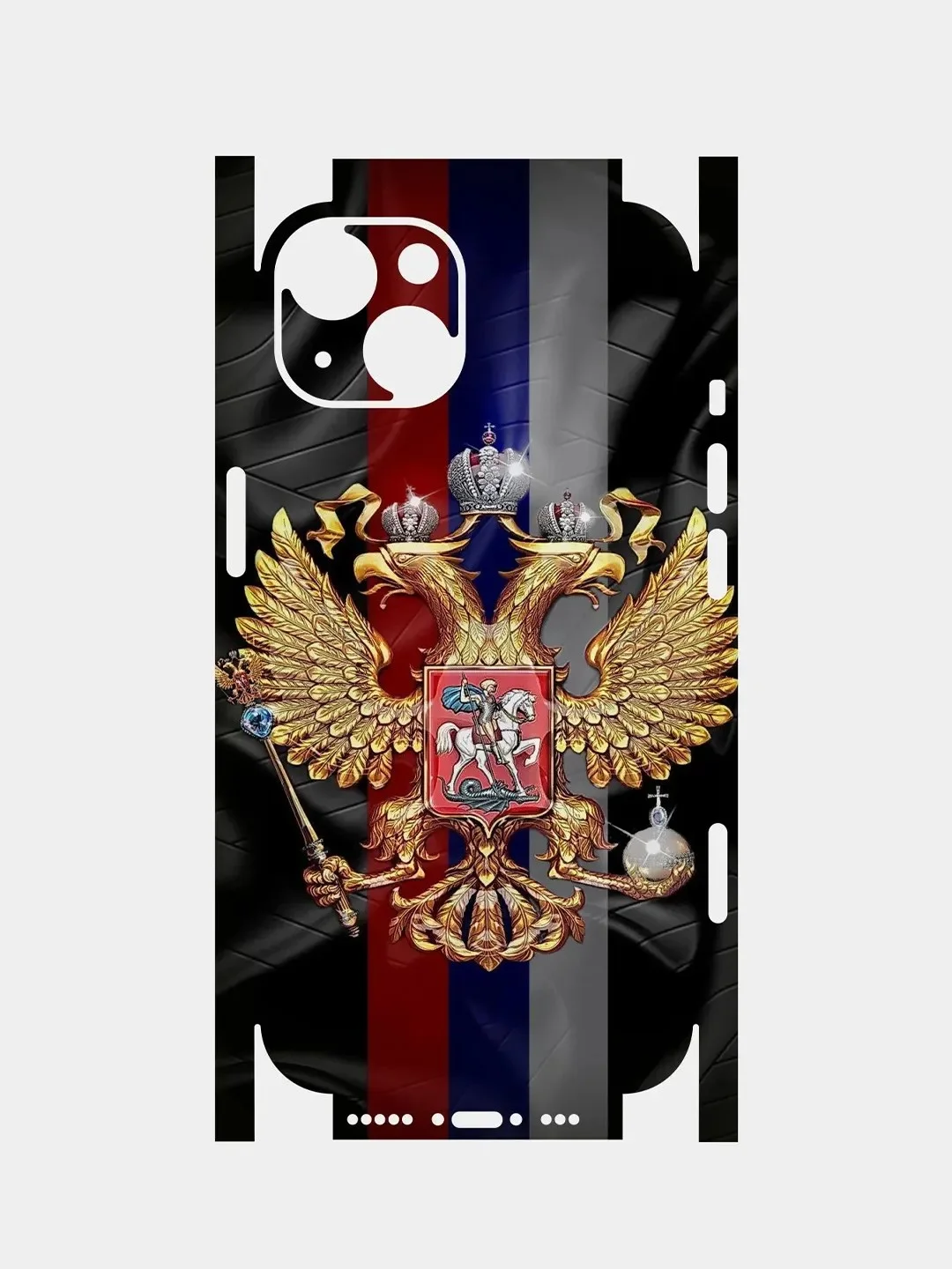 Защитная пленка, наклейка, Skin на телефон iPhone 11 / 12 / 12 Pro / 13 / 13 Pro