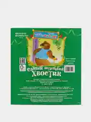 Сборник стихов и сказок для детей, 5 шт