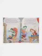 Книга "Новое платье короля", Х.К. Андерсен