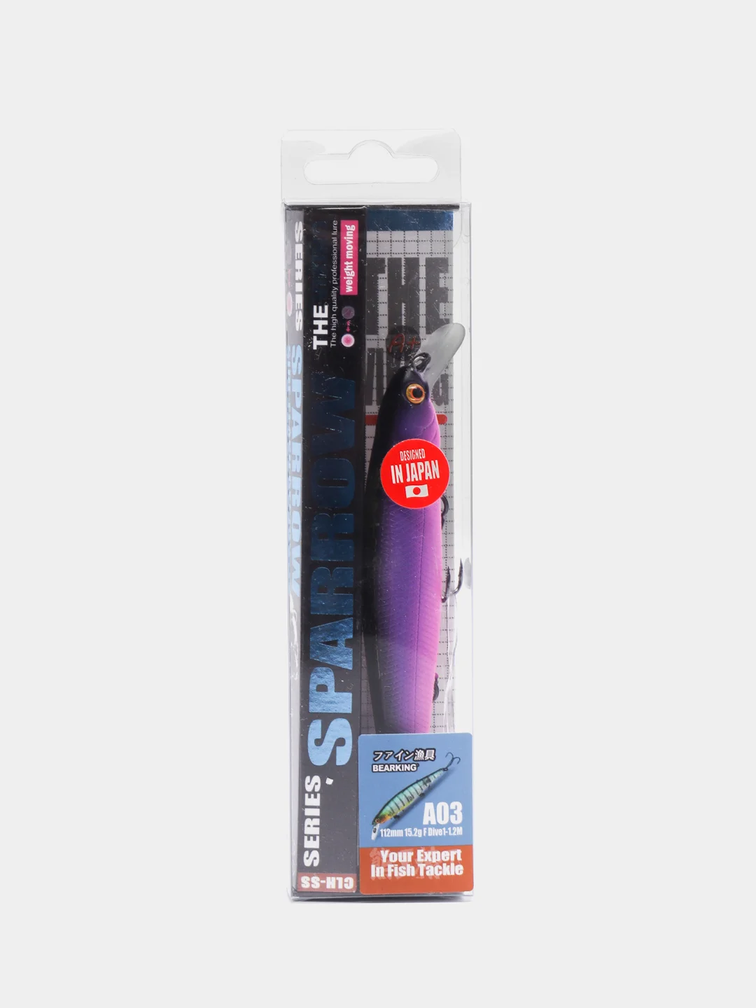 Фиолетовый воблер для рыбалки Bearking 110SP