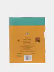 Раскраска для детей "По щучьему велению"