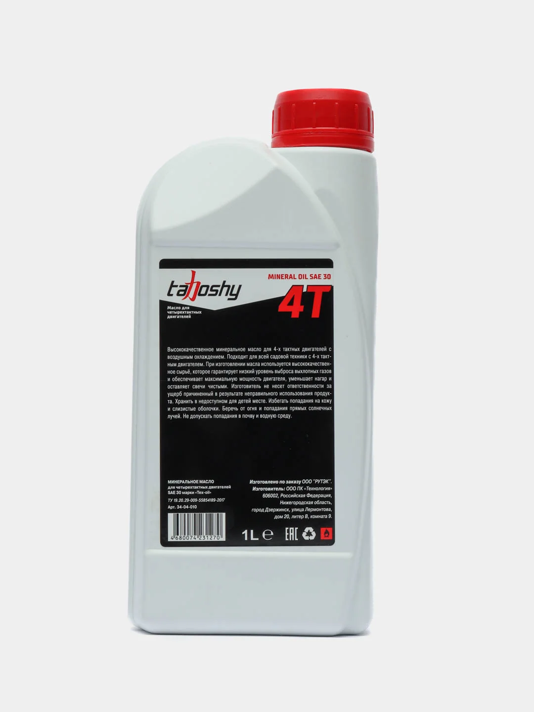 Масло моторное минеральное 4Т, 1 л SAE 30, Tahoshy