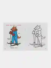 Раскраска "В мире спорта", для детей 3-6 лет
