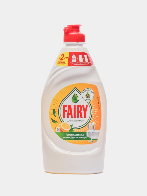Средство для мытья посуды Fairy "Сочный лимон", 450 мл