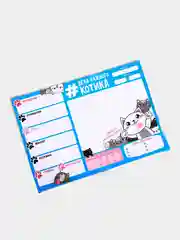 Расписание-планинг "Котонеделька", А3