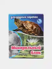 Минеральный блок для водных черепах наполнитель, 60г