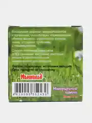 Минеральный камень Зефир для всех видов декоративных грызунов, 12г