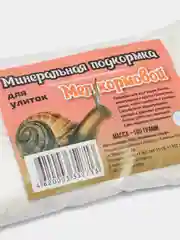 Минеральная подкормка Мел кормовой для декоративных улиток, 100г