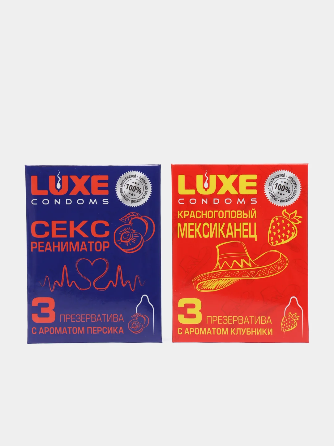Набор презервативов Luxe, 4 пачки