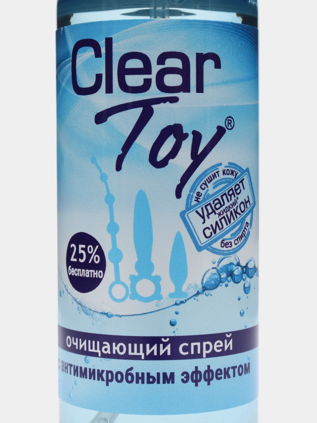 Очищающий спрей Clear Toy для игрушек с антисептическим эффектом 100 мл