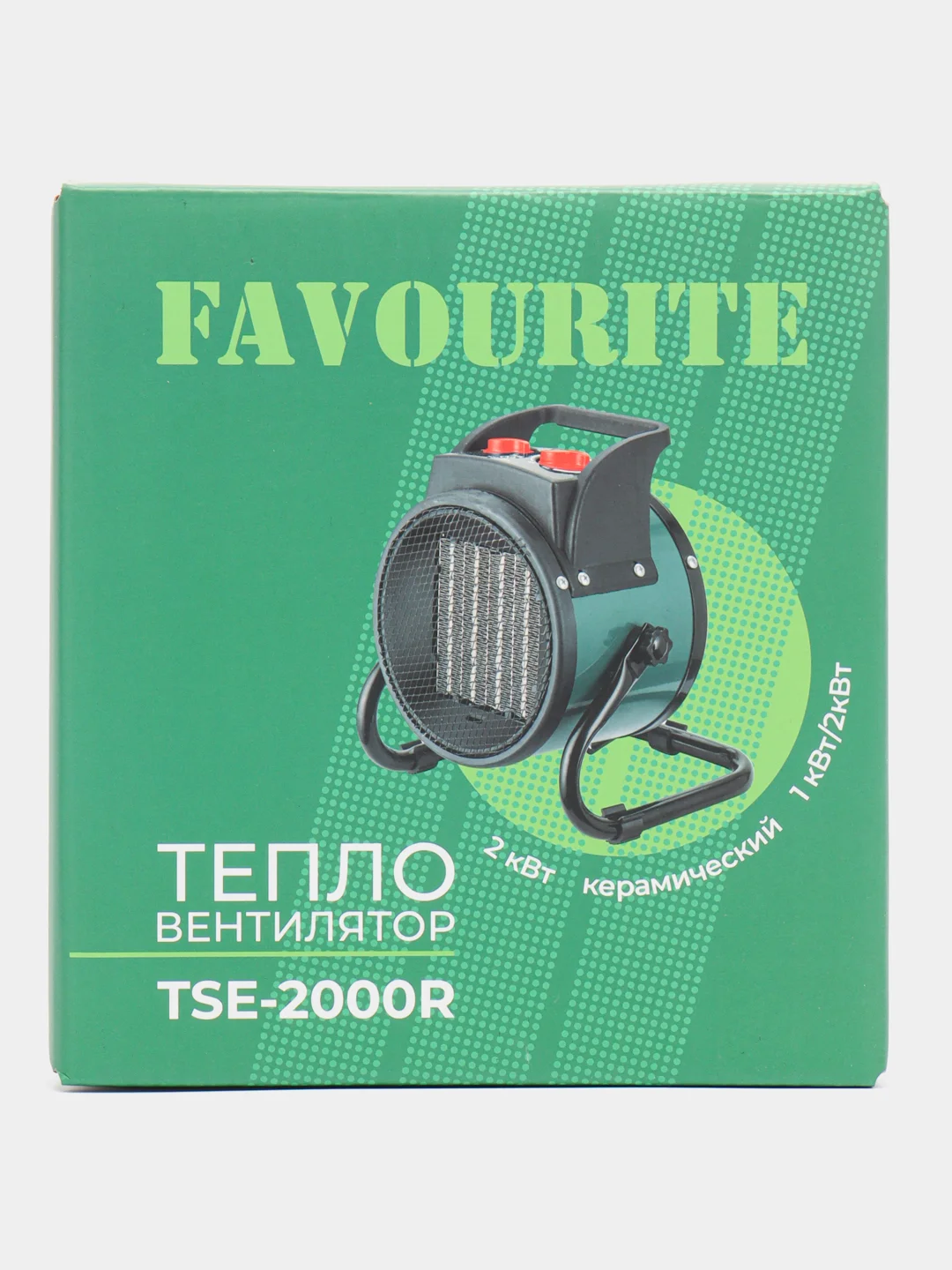 Тепловая пушка (тепловентилятор керамический) FAVOURITE Tse-2000R, 2 кВт, IP20