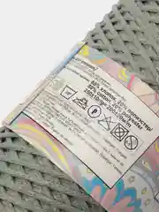 Хаки пряжа для макраме Arachna "Macrame Mini"