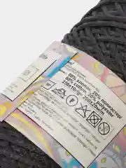 Тёмно-серый пряжа для макраме Arachna "Macrame Mini"