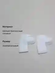 Силиконовый корректор разделитель пальцев фиксатор большого пальца ног с защитой от мозоли