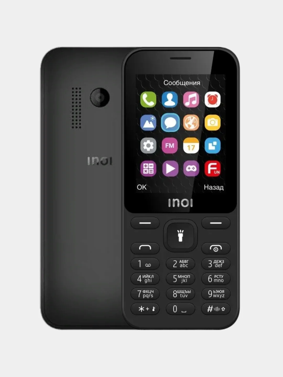 Черный мобильный телефон INOI 241