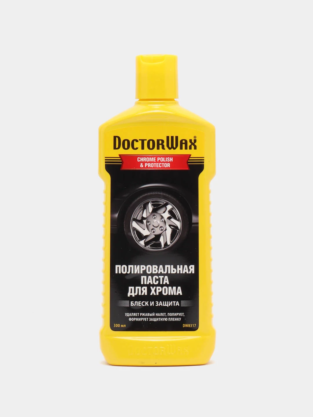 Полировальная паста для хрома Doctor Wax, 300 мл