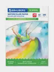 Папка для акварели БОЛЬШОГО ФОРМАТА А3, 20л., 200г/м2, BRAUBERG SCHOOL, 114299