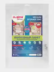 Вакуумный пакет с клапаном для хранения вещей 80х130см, LAIMA HOME, 607786