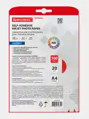 Фотобумага САМОКЛЕЯЩАЯСЯ матовая, А4, 100 г/м2, 20 листов, BRAUBERG ORIGINAL, 364006
