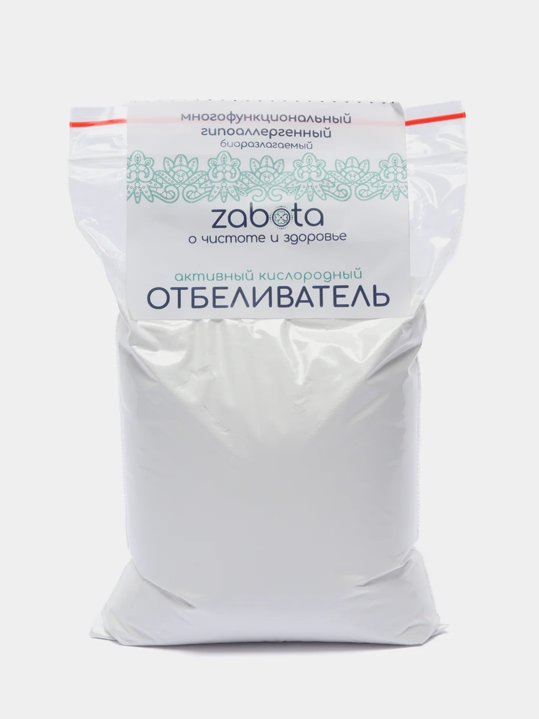Кислородный отбеливатель, 500 г