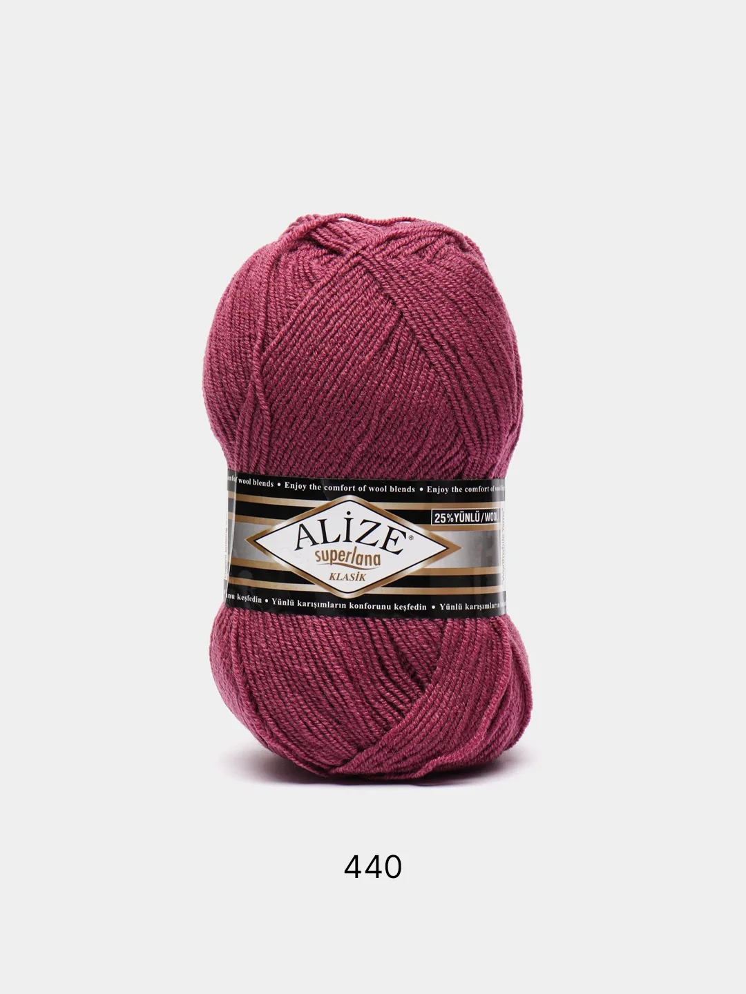 Тёмно-розовый пряжа Alize Superlana Klasik,  25% Шерсть 75% Акрил, 100 г, 280 м
