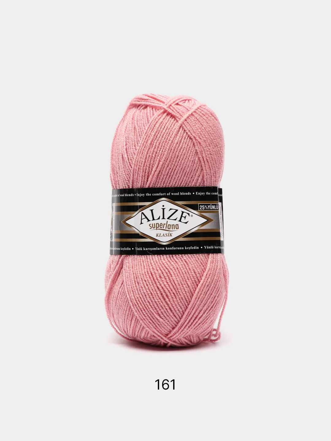 Пудровый пряжа Alize Superlana Klasik,  25% Шерсть 75% Акрил, 100 г, 280 м