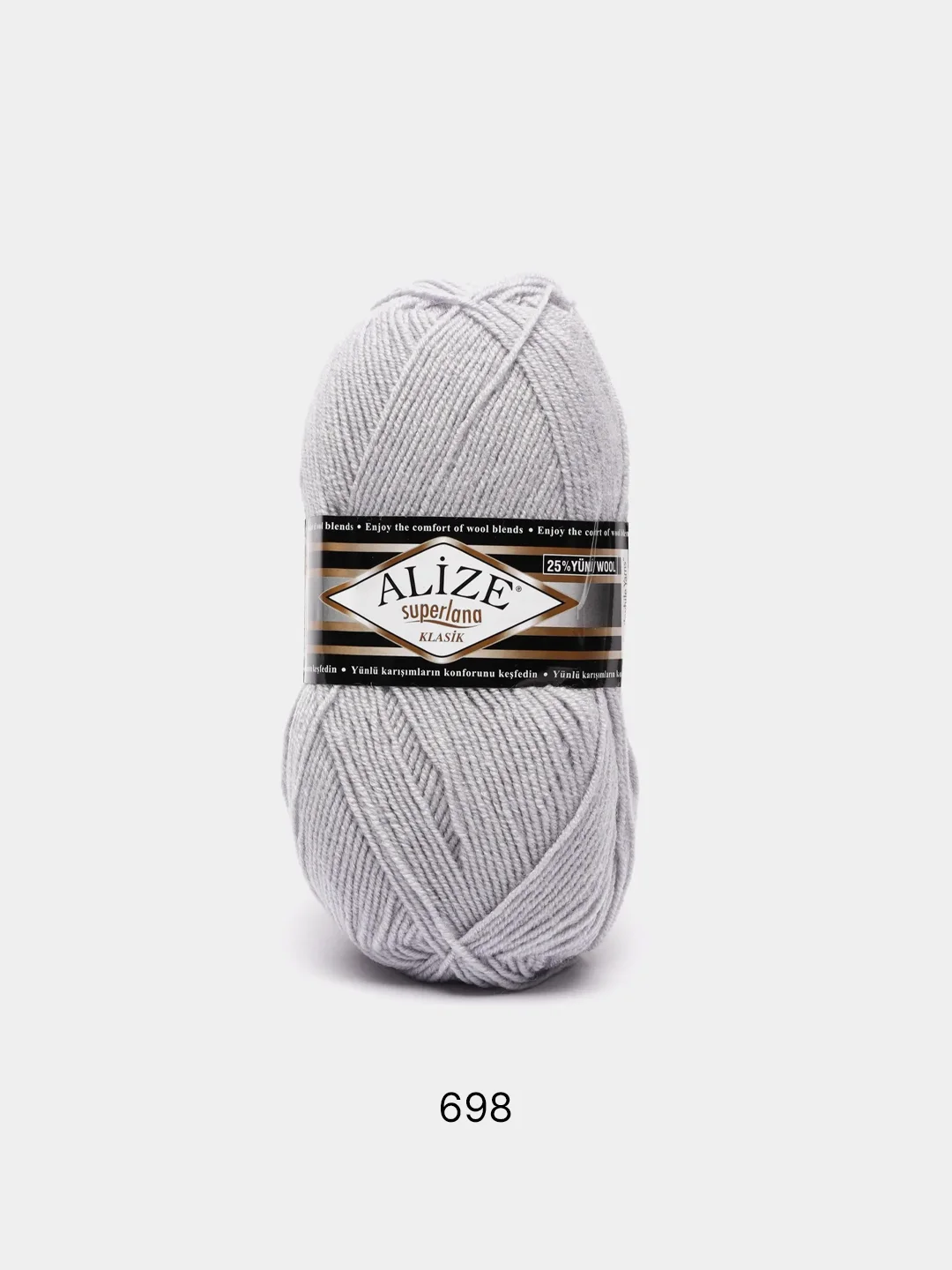 Серый меланж пряжа Alize Superlana Klasik,  25% Шерсть 75% Акрил, 100 г, 280 м