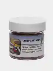 Корм для грызунов, "Добрый мир", личинки черной львинки, для черепах, рептилий и птиц, 15 гр