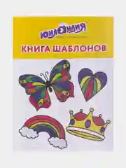 Краски витражные ЮНЛАНДИЯ, 10 цветов+2 черных контура, 12 туб по 10,5 мл, 191759