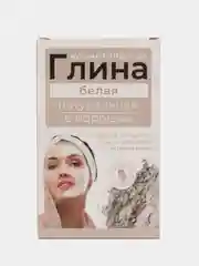 Косметическая белая глина, 100 г