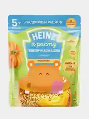 Каша детская Heinz "Я расту", молочная, пшеничная с тыквой, с 5 месяцев, 200 г