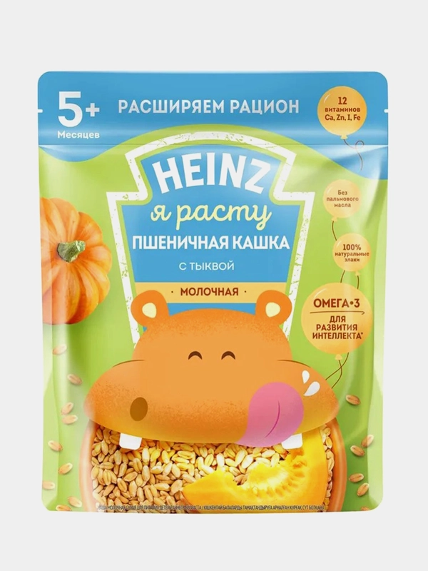 Каша детская Heinz "Я расту", молочная, пшеничная с тыквой, с 5 месяцев, 200 г
