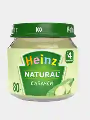 Пюре овощное Heinz "Кабачки" с 4 месяцев, 80 г