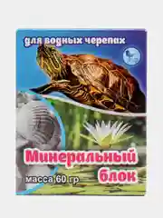 Эльф / Корм для водяных черепах