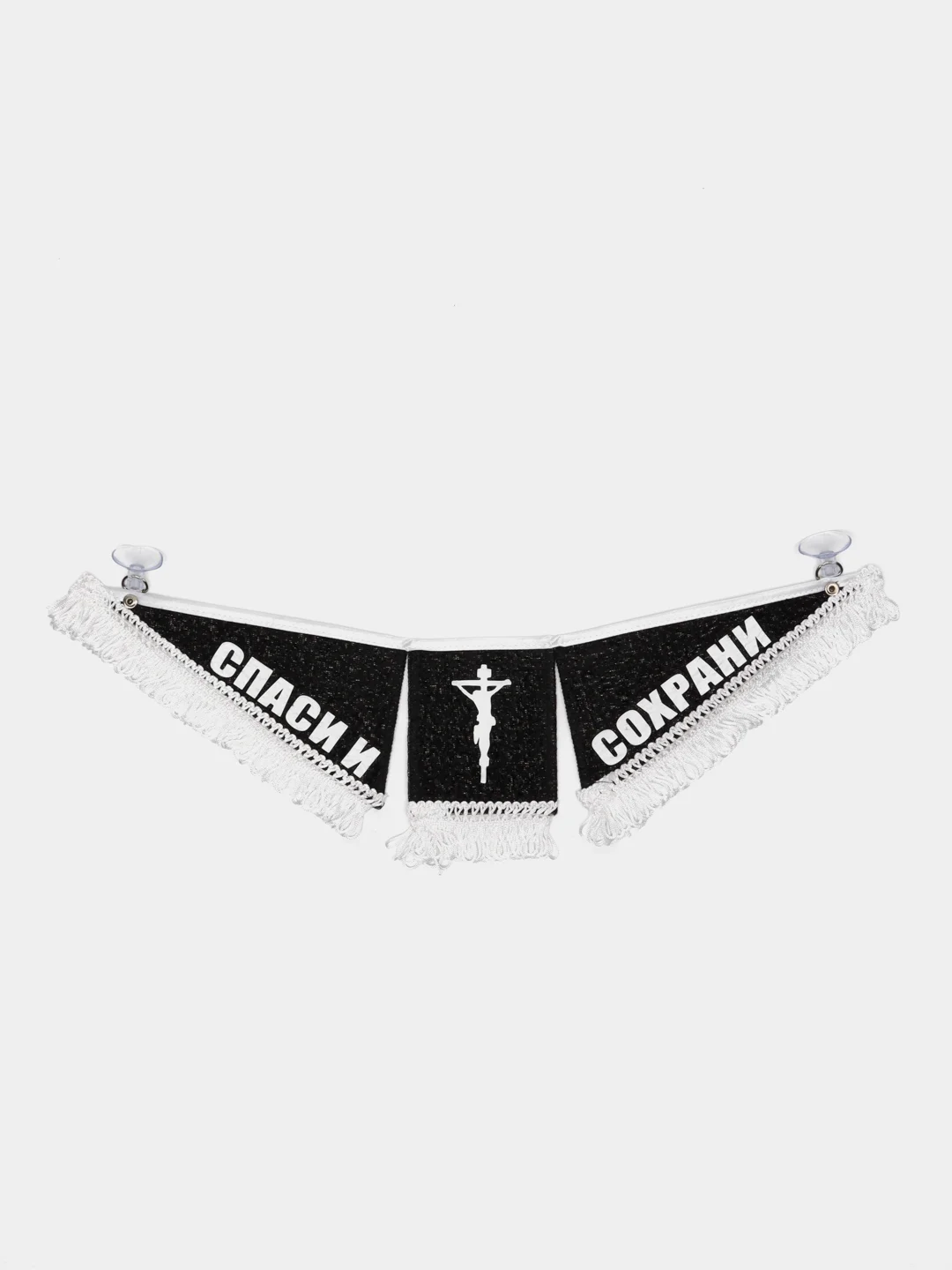Черный вымпел "МАN", "Спаси и сохрани", 47 х 12 см