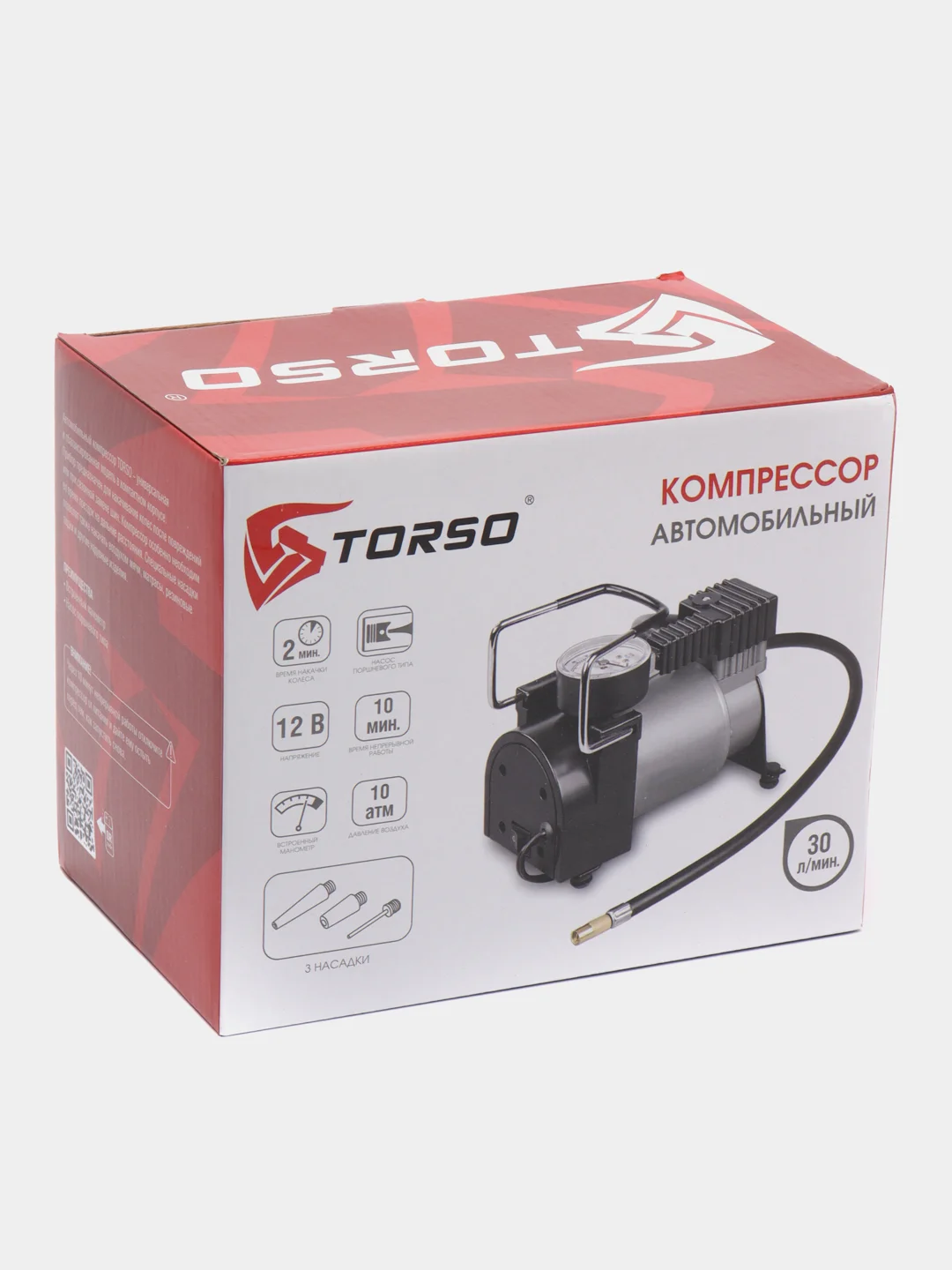 Компрессор автомобильный TORSO, серия "Торнадо", 30 л/мин