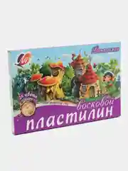 Пластилин восковой Луч "Фантазия", 24 цвета
