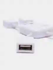 USB-разветвитель LuazON SSV-011, 4 порта, USB 2.0, кабель 0.4 м, белый