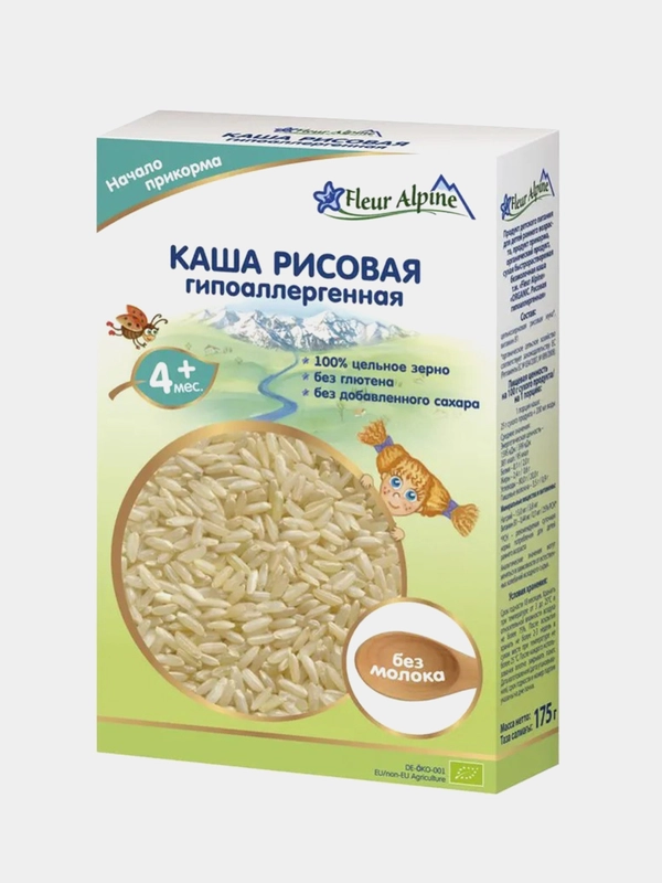Каша детская Fleur Alpine рисовая гипоаллергенная без молока с 4 месяцев, 175 г