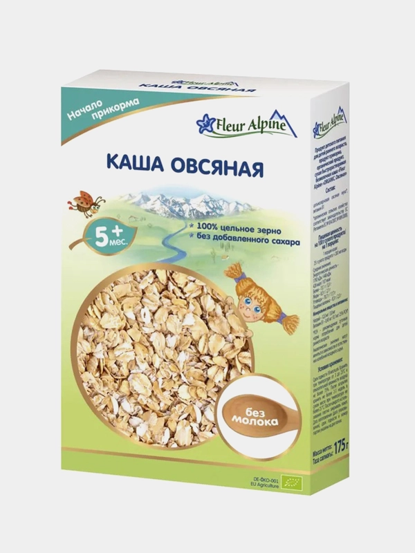 Каша детская Fleur Alpine овсяная, без молока, с 5 месяцев, 175 г