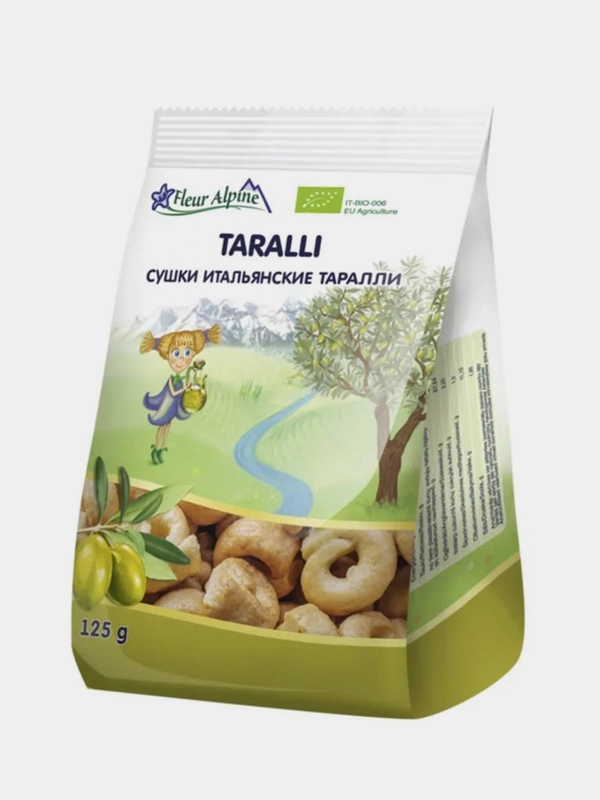 Сушки Fleur Alpine Taralli, итальянские, 125 г