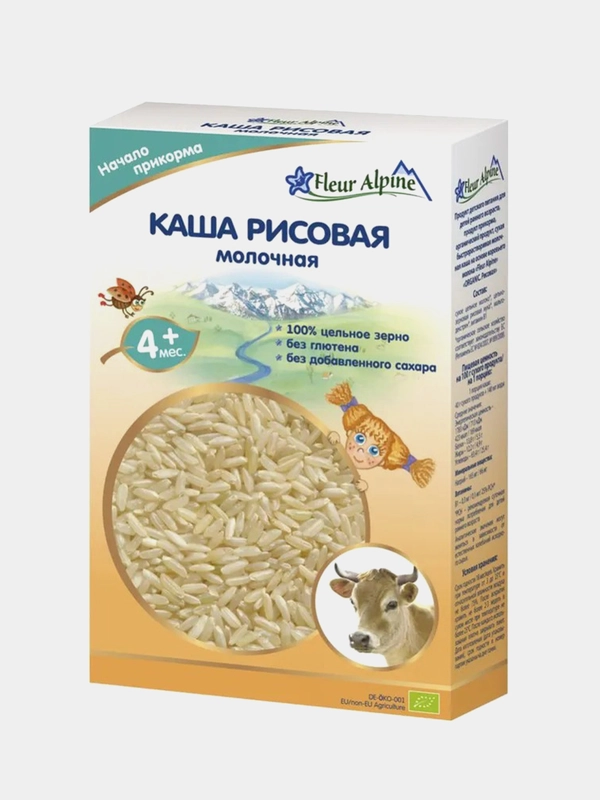 Каша детская Fleur Alpine рисовая молочная с 4 месяцев, 200 г