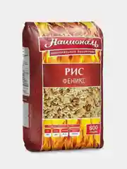 Смесь риса ФЕНИКС ТМ "Националь" 800 гр.