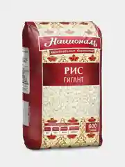 Рис «Гигант» ТМ "Националь" 800 гр.