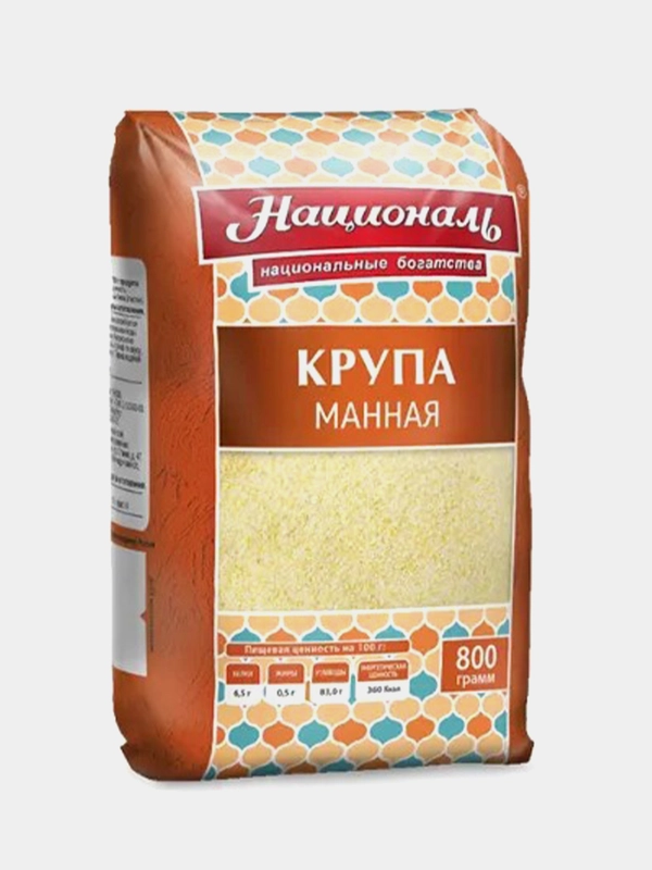 Крупа манная ТМ "Националь", 800 г