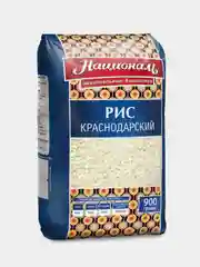 Рис Краснодарский, ТМ "Националь", 900 г