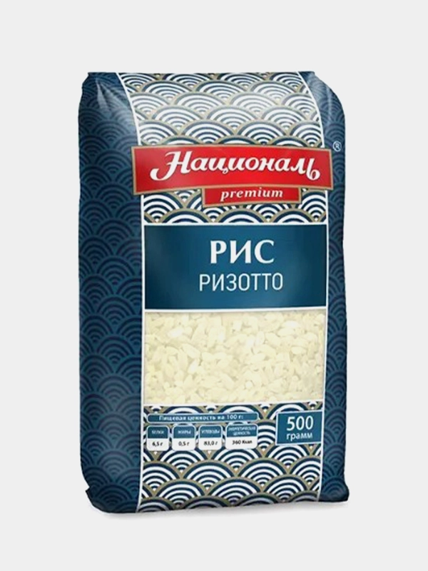 Рис «Ризотто» ТМ "Националь PREMIUM" среднезерный, 500 г